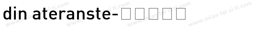 din ateranste字体转换